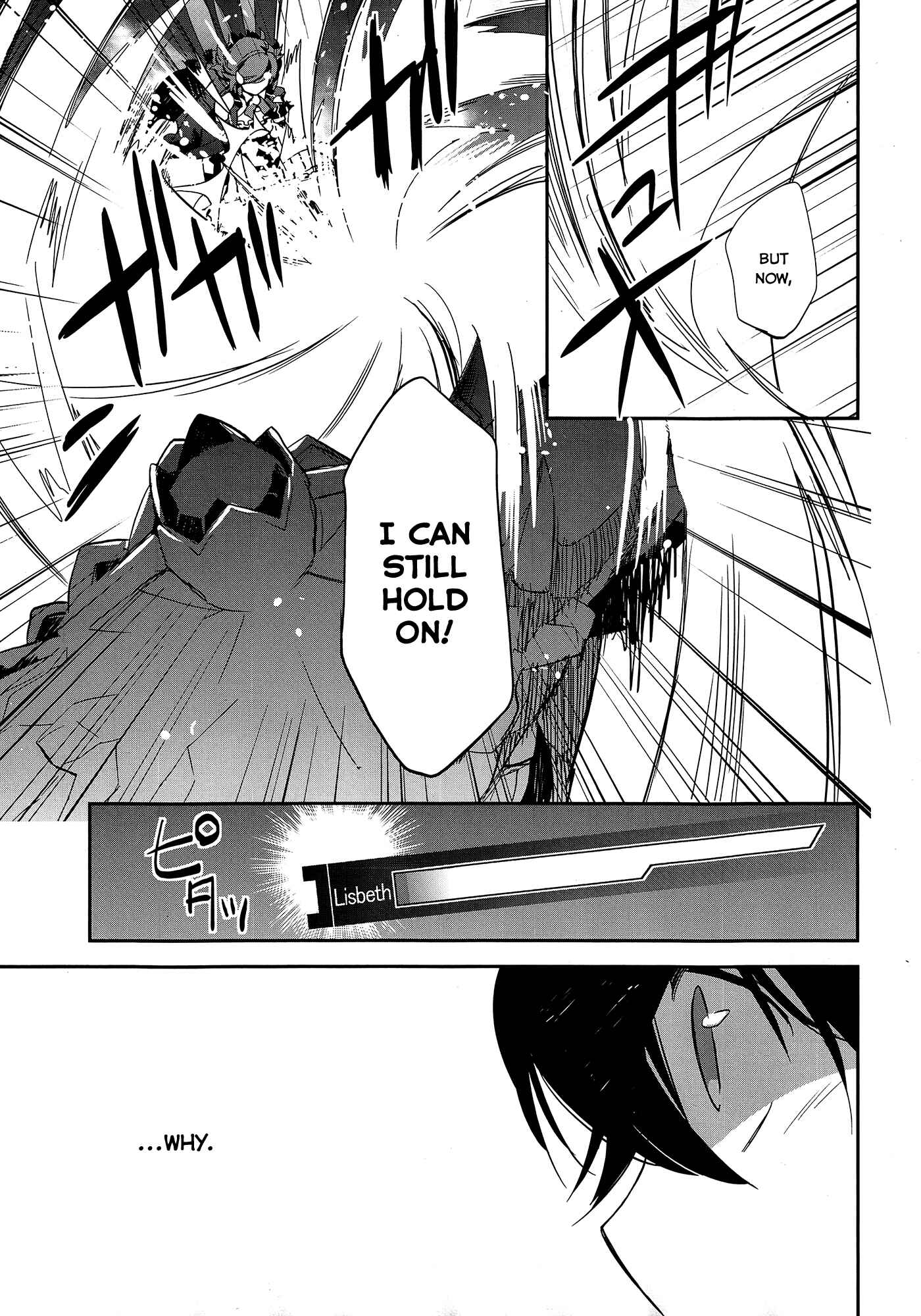 Page 23 Chapter 5 Sword Art Online - Girls Ops
