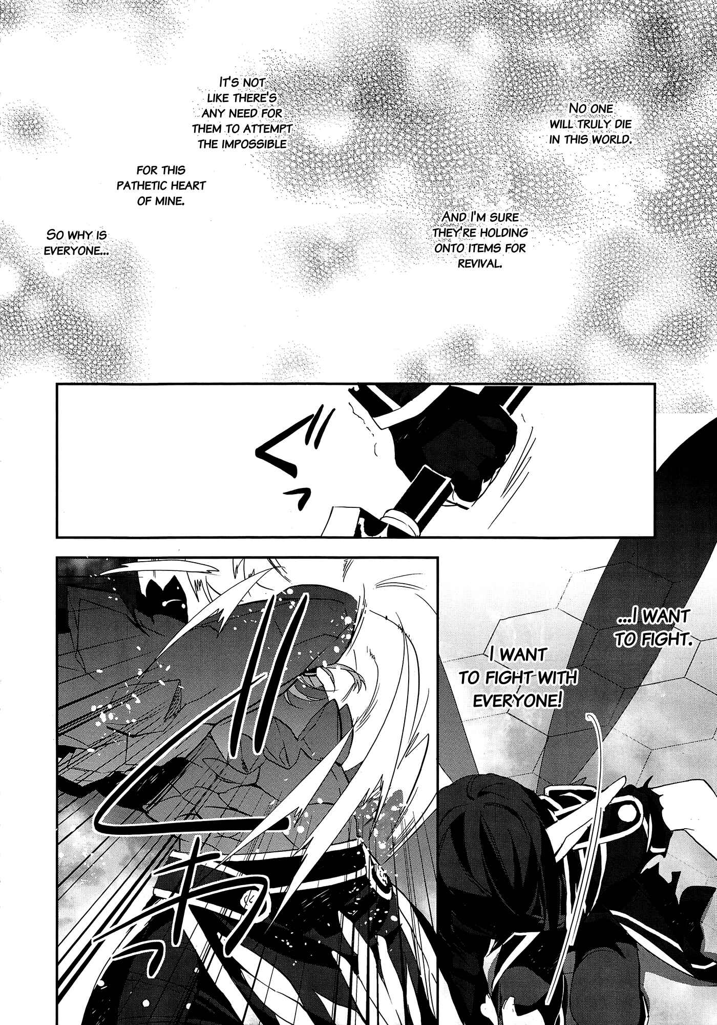 Page 24 Chapter 5 Sword Art Online - Girls Ops