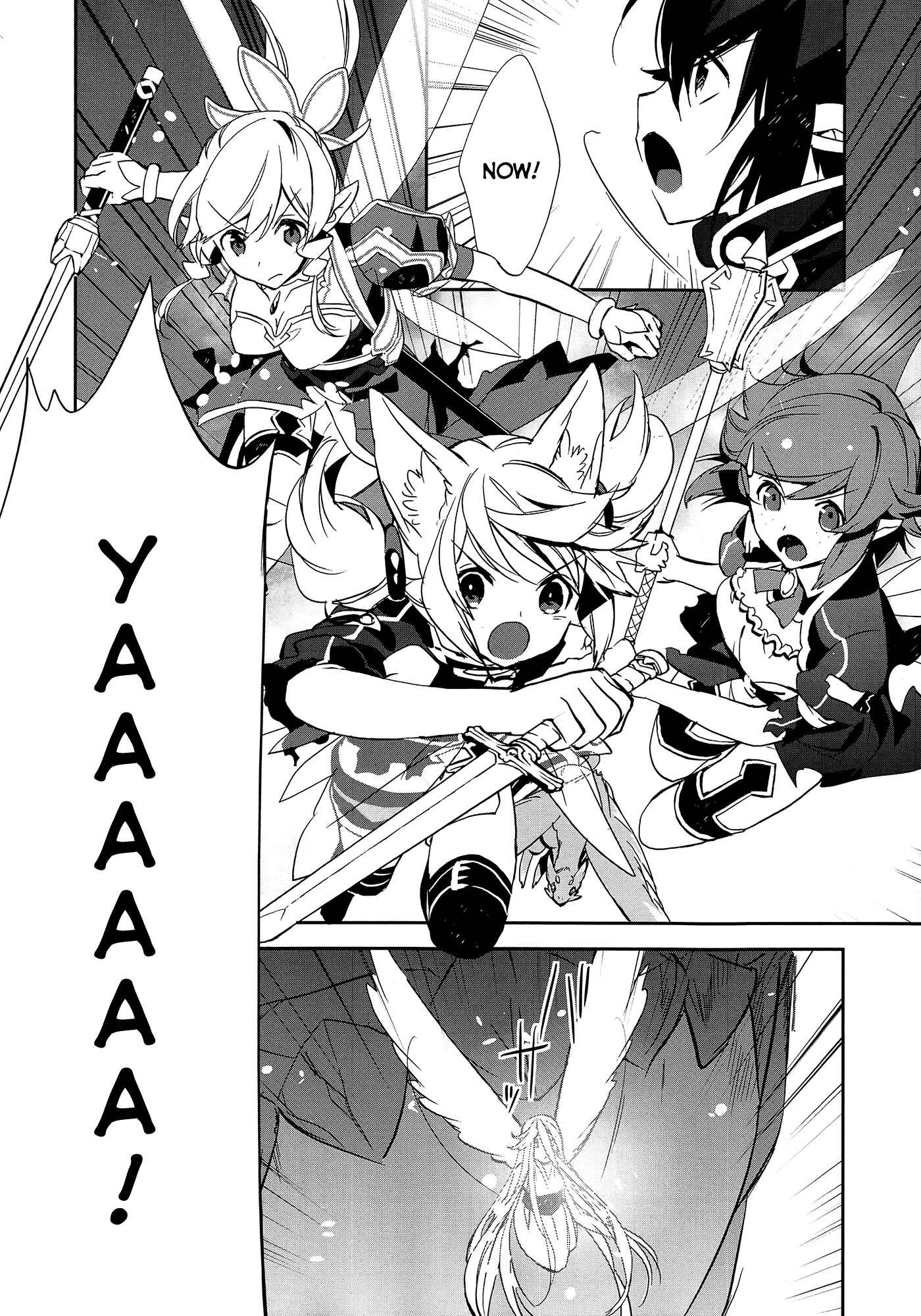 Page 29 Chapter 5 Sword Art Online - Girls Ops
