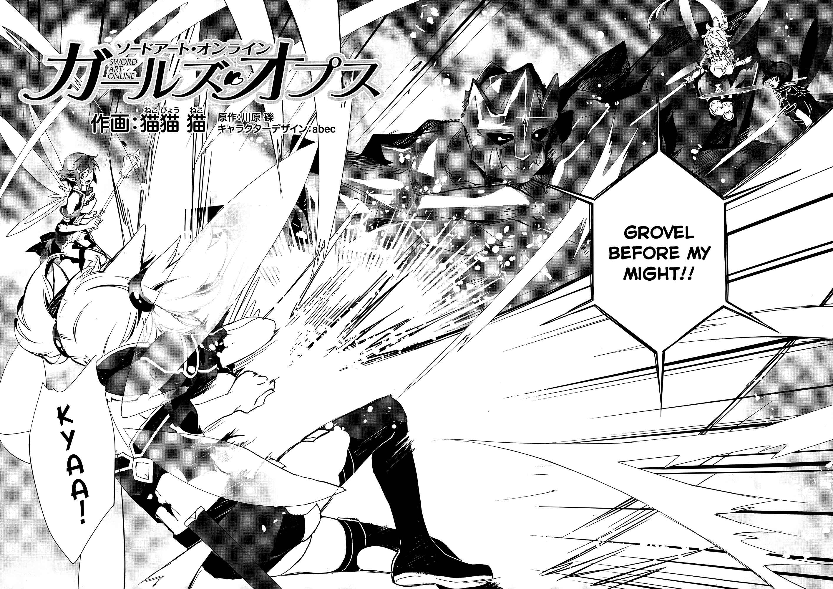 Page 3 Chapter 5 Sword Art Online - Girls Ops