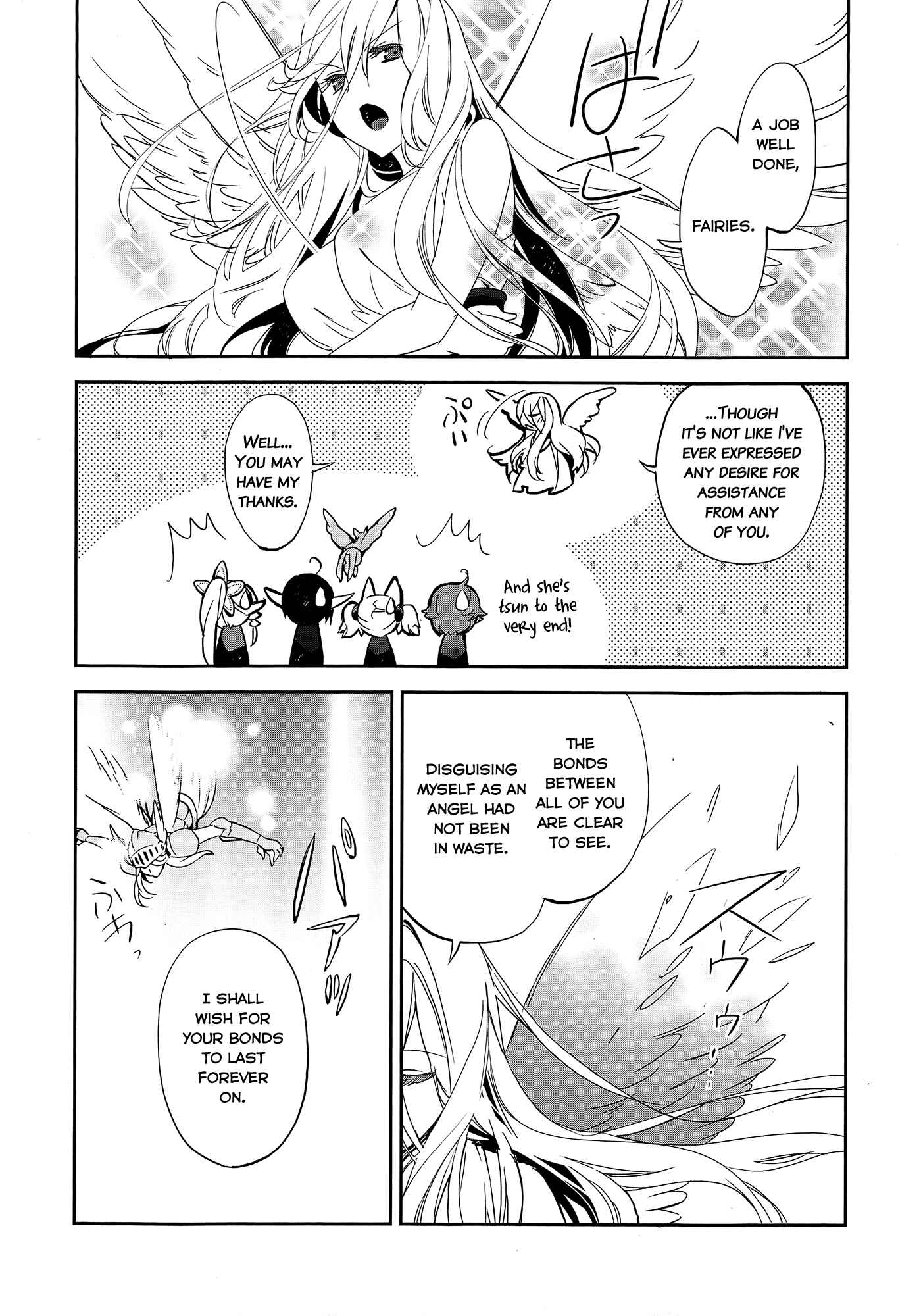 Page 33 Chapter 5 Sword Art Online - Girls Ops