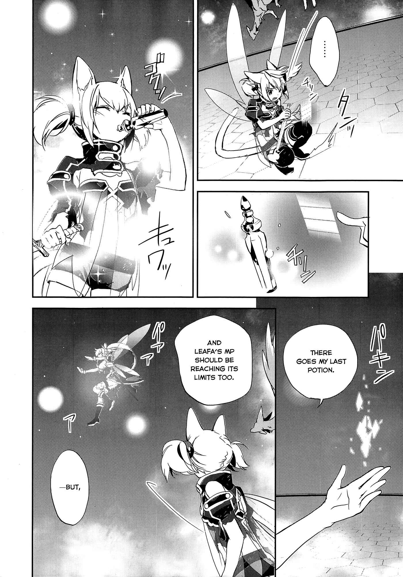 Page 4 Chapter 5 Sword Art Online - Girls Ops