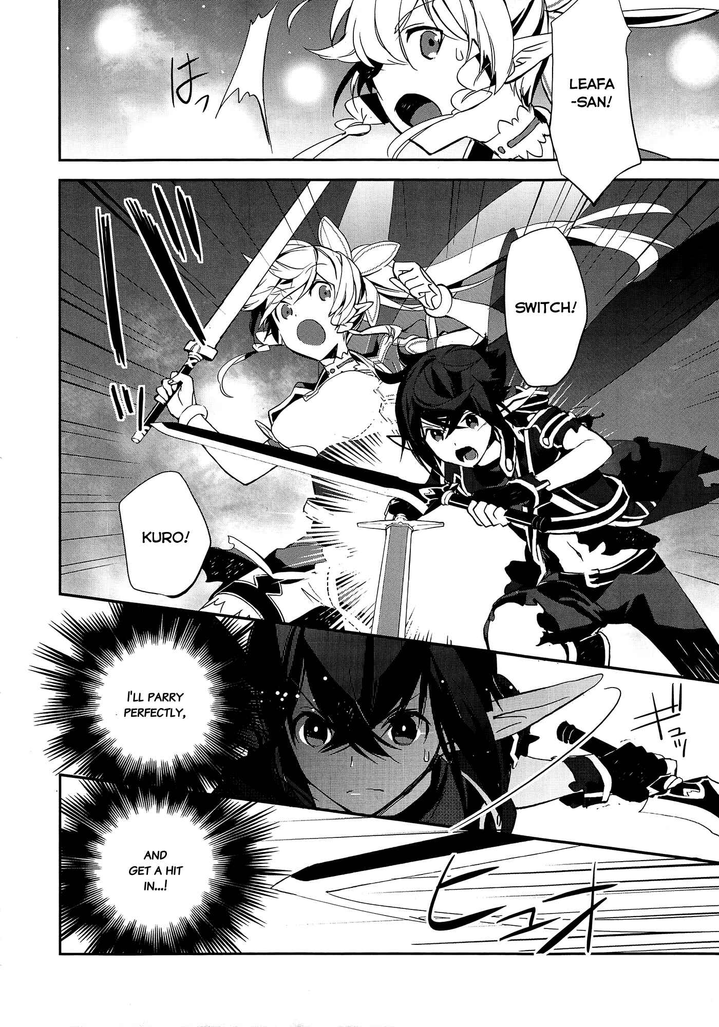 Page 8 Chapter 5 Sword Art Online - Girls Ops