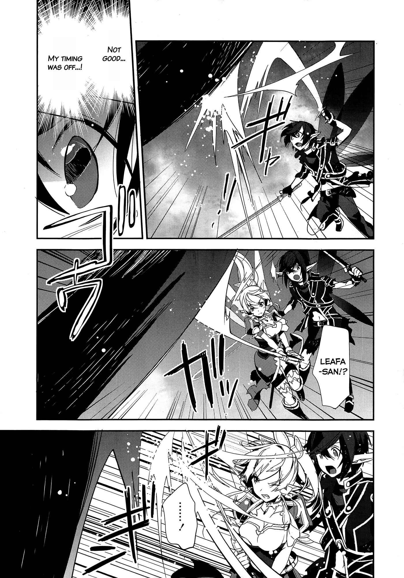 Page 9 Chapter 5 Sword Art Online - Girls Ops