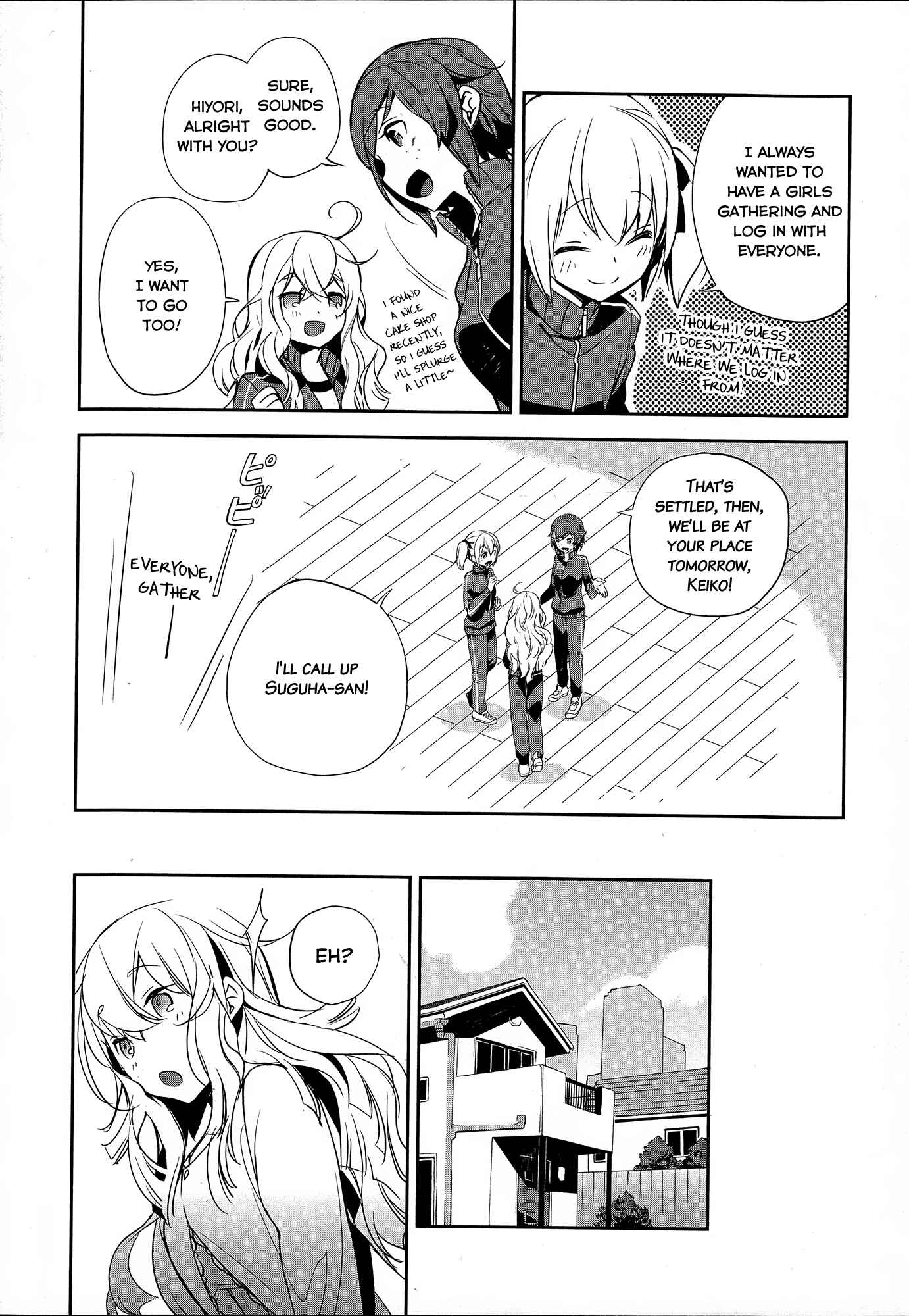Page 10 Chapter 6 Sword Art Online - Girls Ops