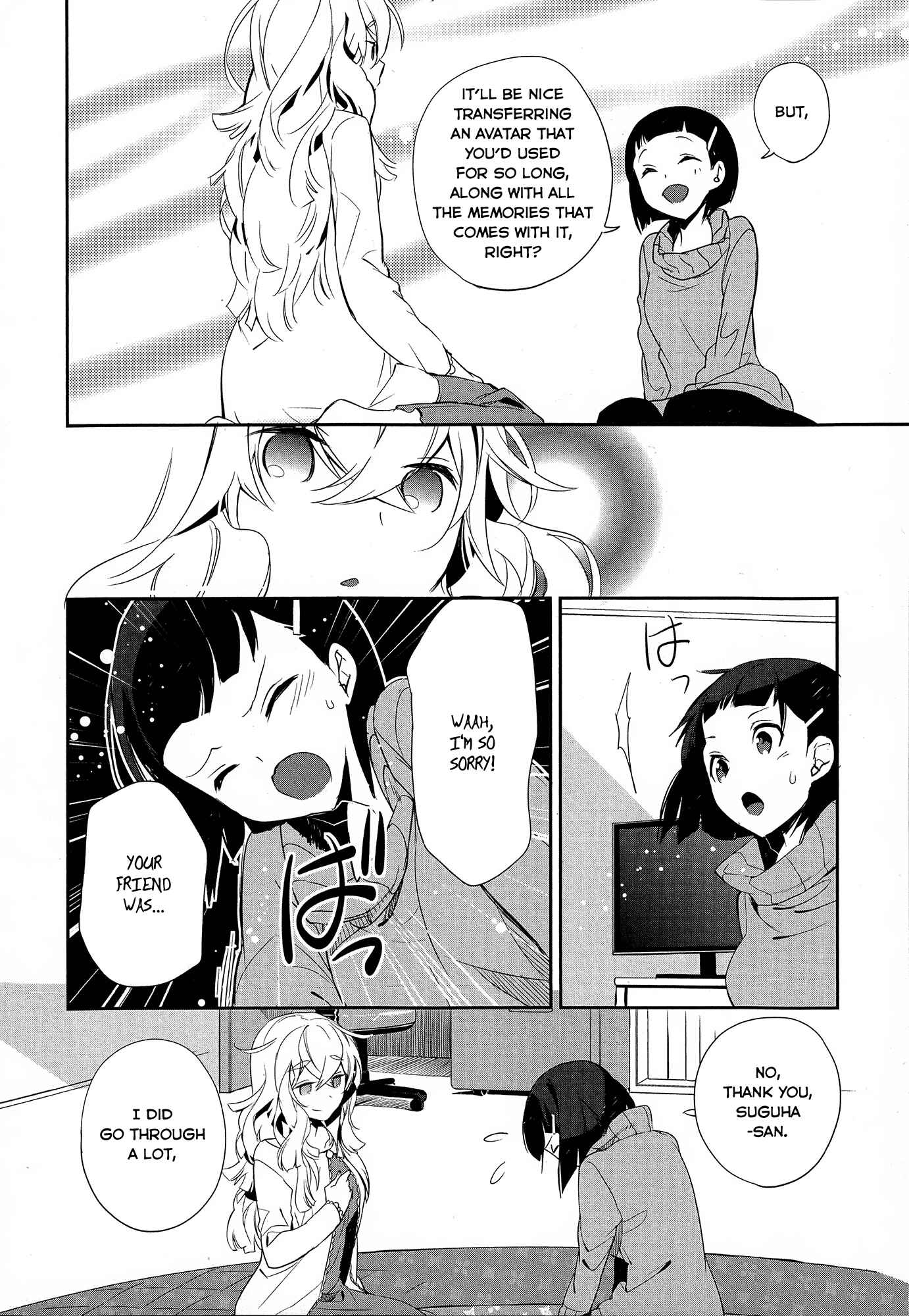 Page 16 Chapter 6 Sword Art Online - Girls Ops