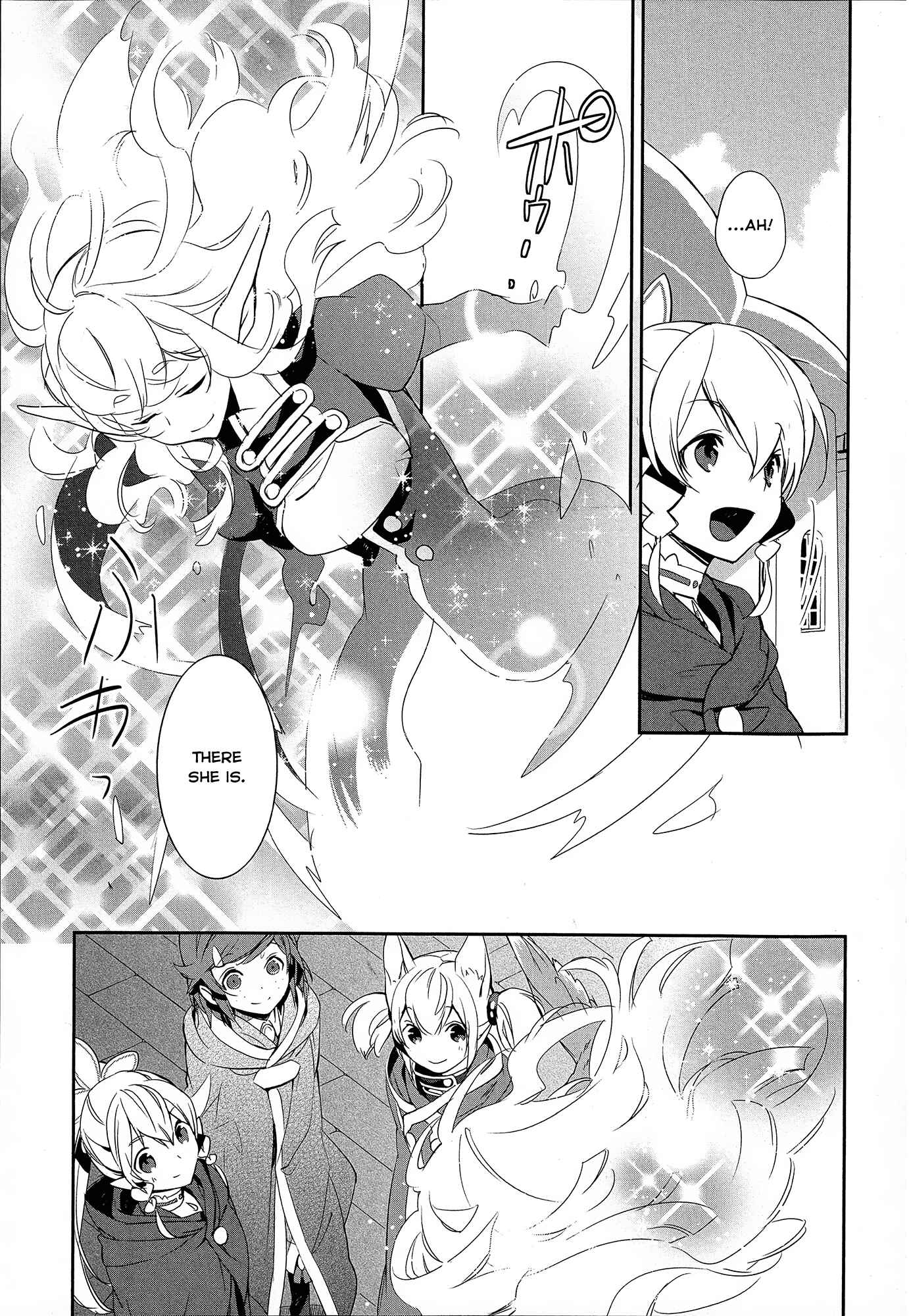Page 23 Chapter 6 Sword Art Online - Girls Ops