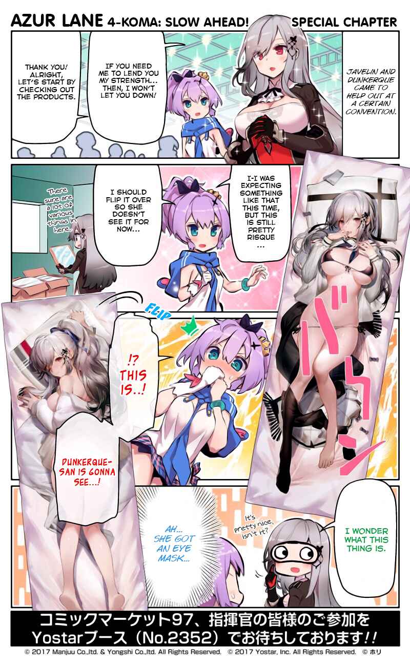 Page 1 Chapter 42.5 Azur Lane: Bisoku Zensin!