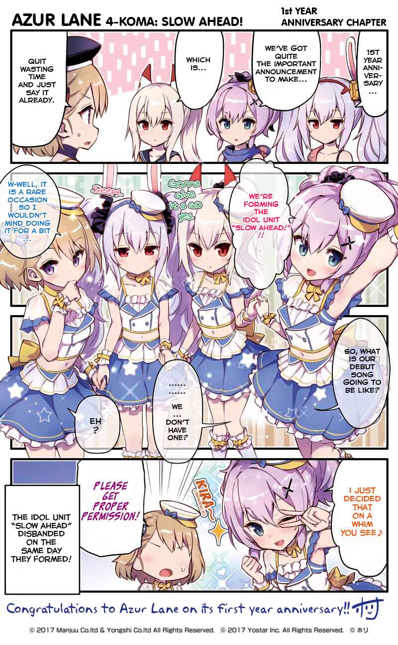 Page 1 Chapter 12.5 Azur Lane: Bisoku Zensin!