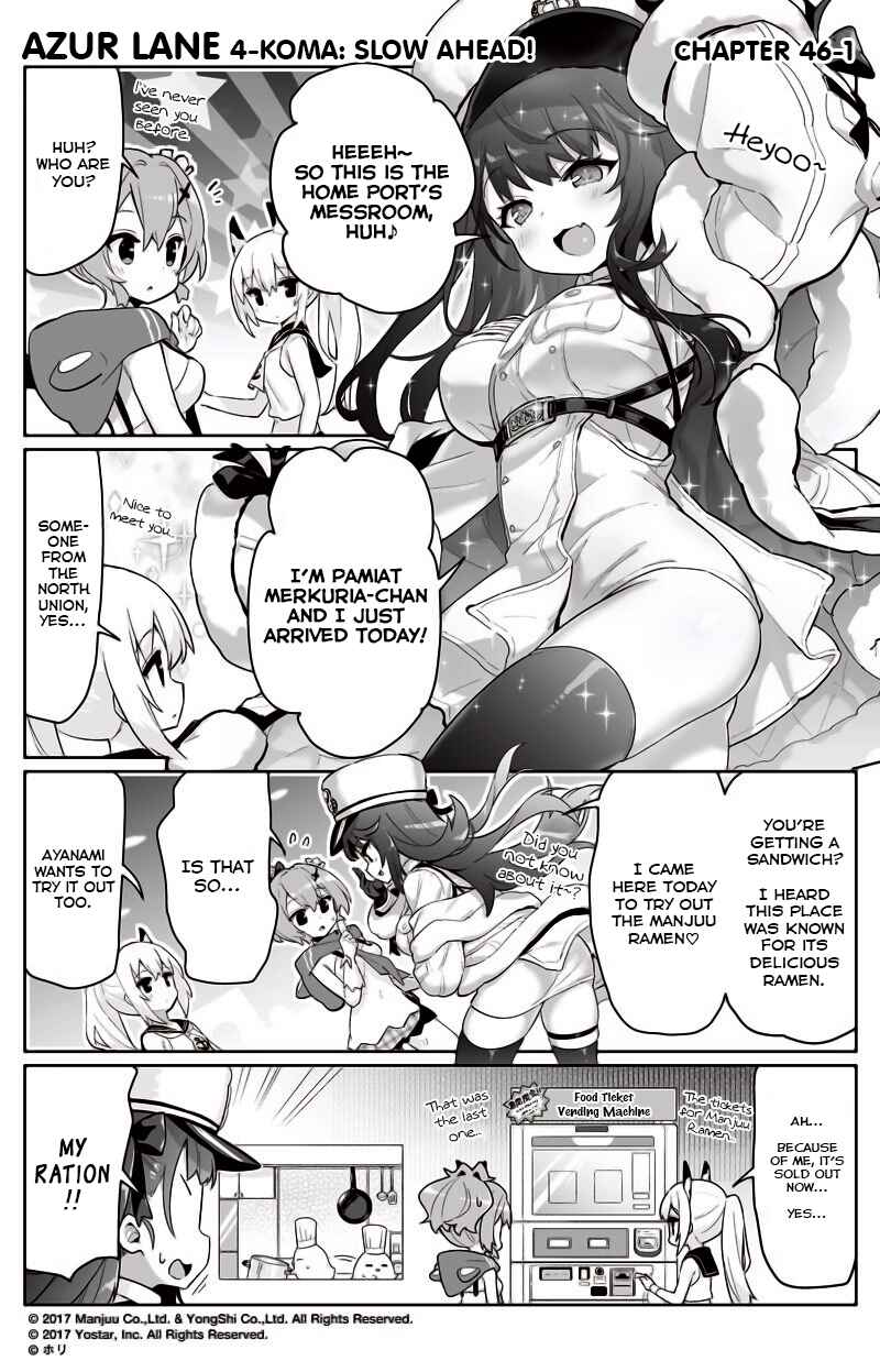 Page 1 Chapter 46 Azur Lane: Bisoku Zensin!