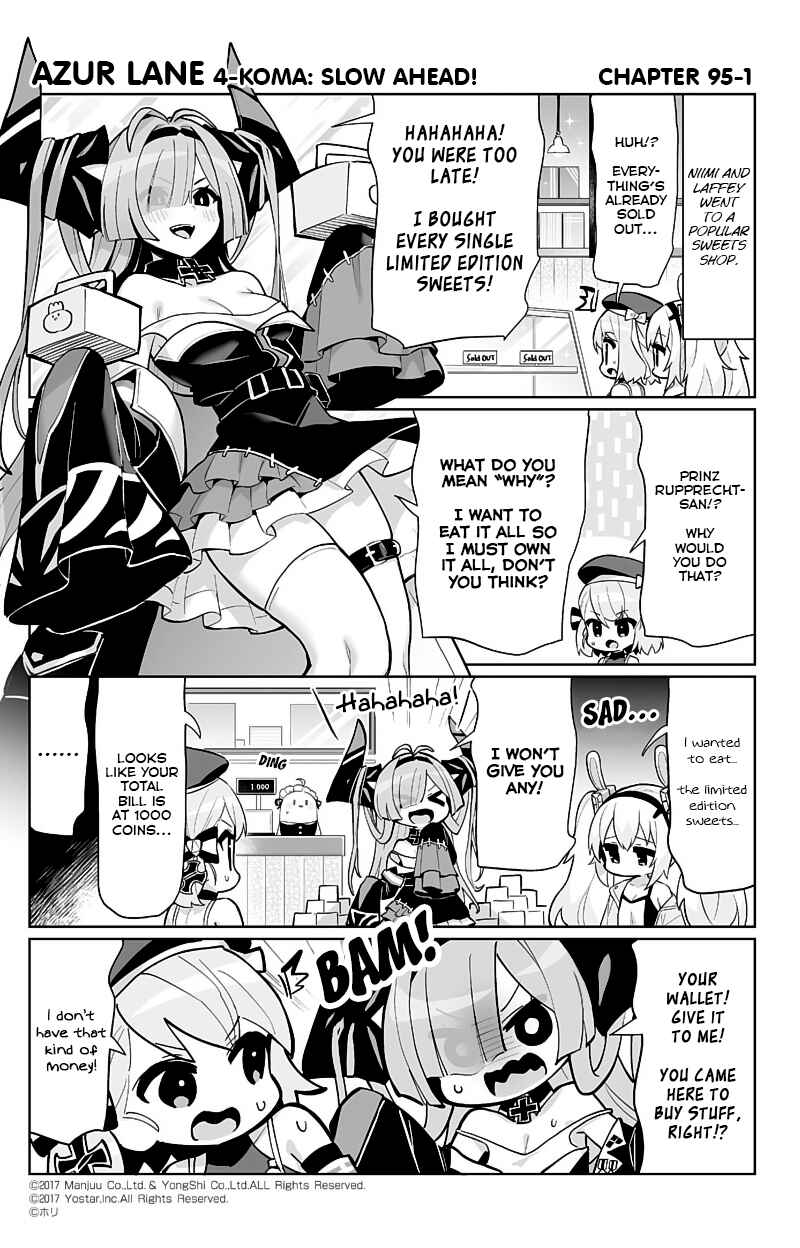 Page 1 Chapter 95 Azur Lane: Bisoku Zensin!