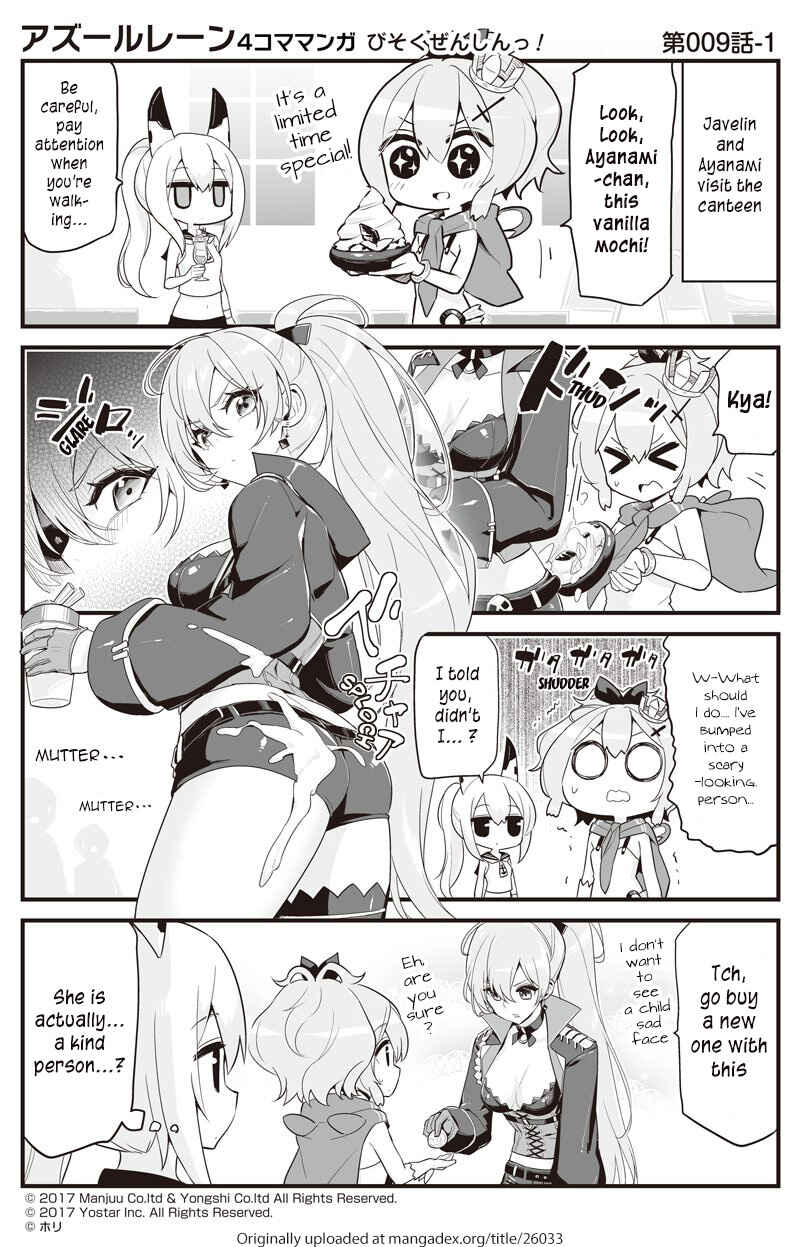 Page 1 Chapter 9 Azur Lane: Bisoku Zensin!