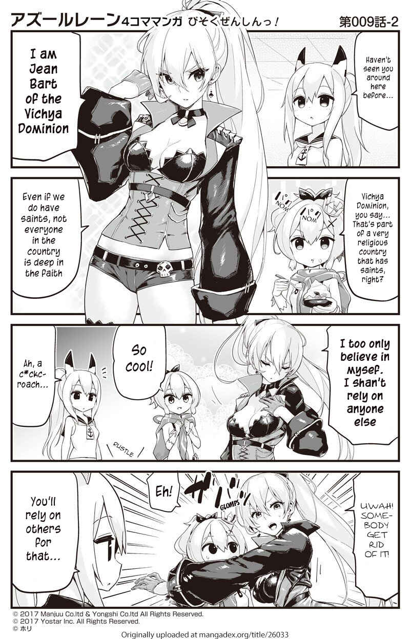 Page 2 Chapter 9 Azur Lane: Bisoku Zensin!
