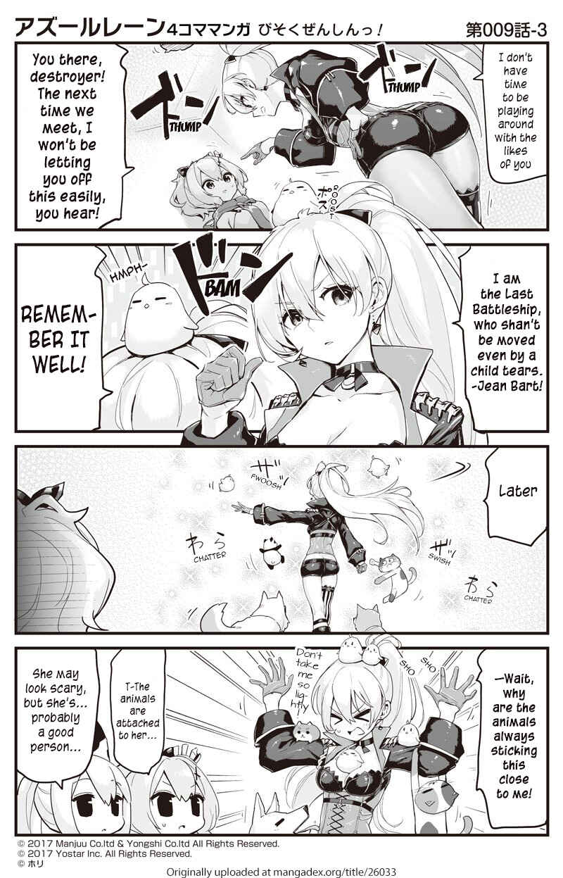 Page 3 Chapter 9 Azur Lane: Bisoku Zensin!