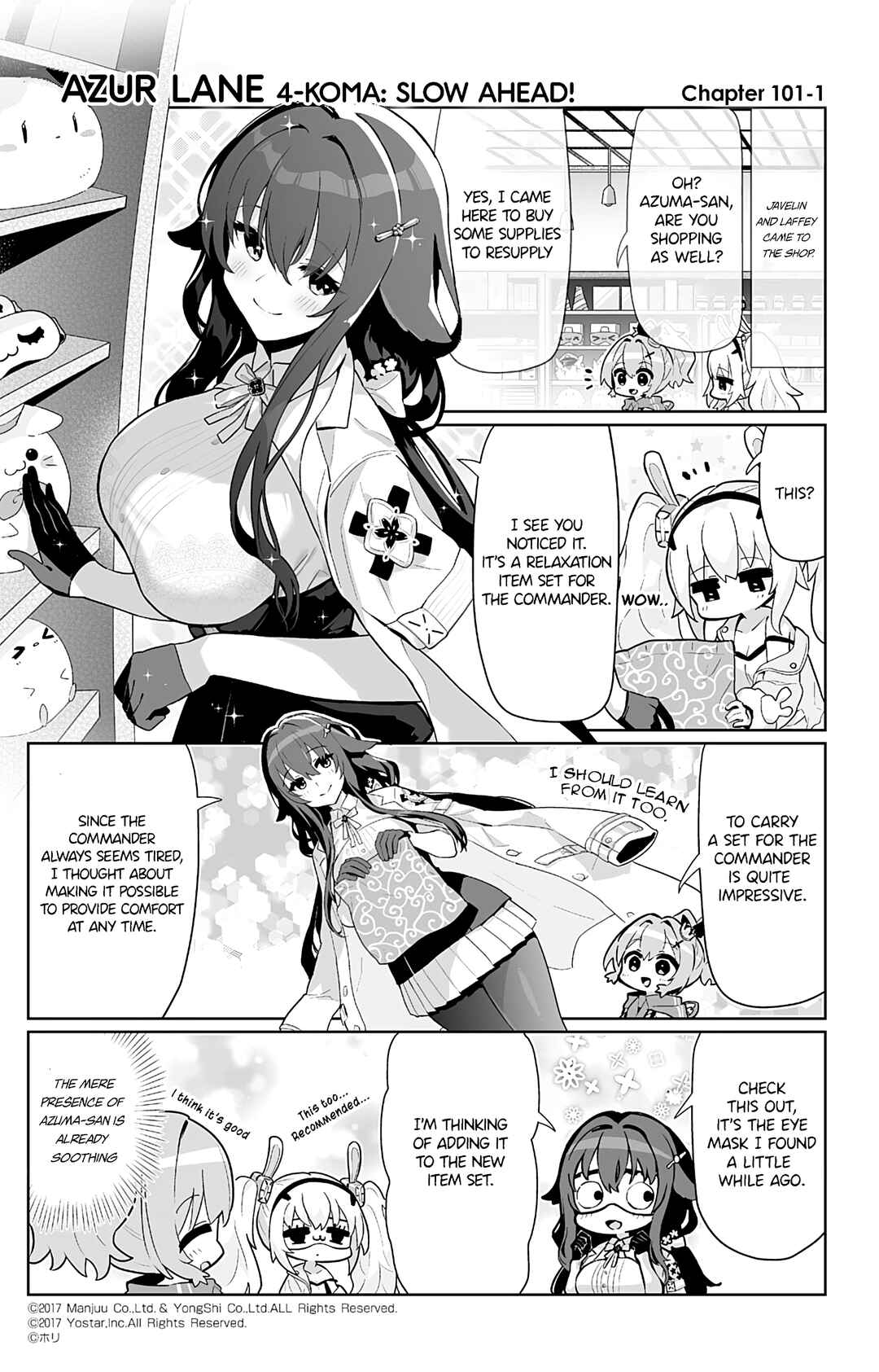 Page 1 Chapter 101 Azur Lane: Bisoku Zensin!