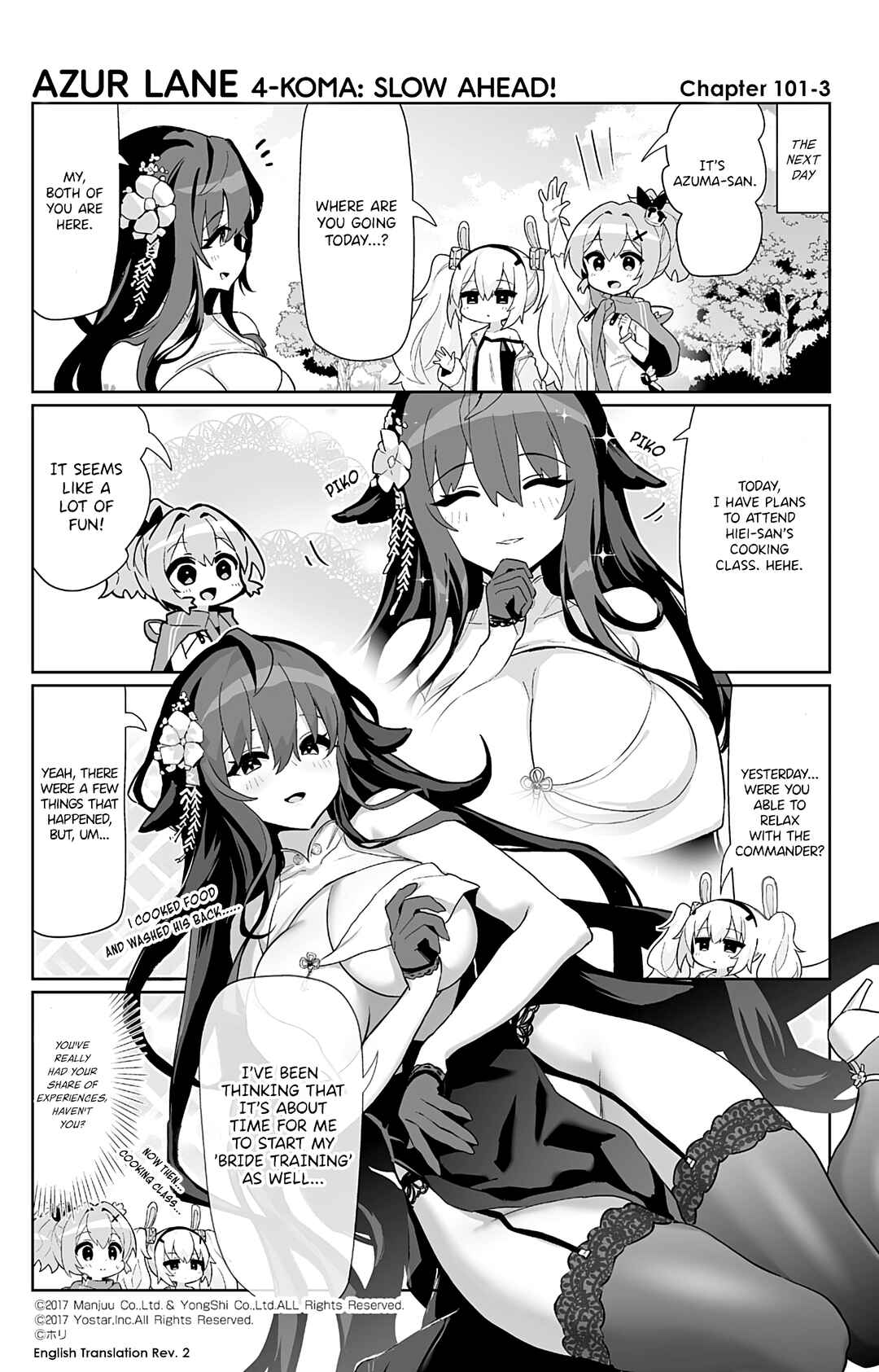 Page 3 Chapter 101 Azur Lane: Bisoku Zensin!