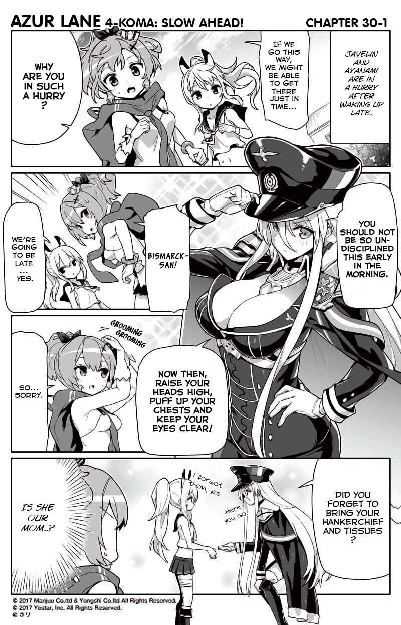 Page 1 Chapter 30 Azur Lane: Bisoku Zensin!