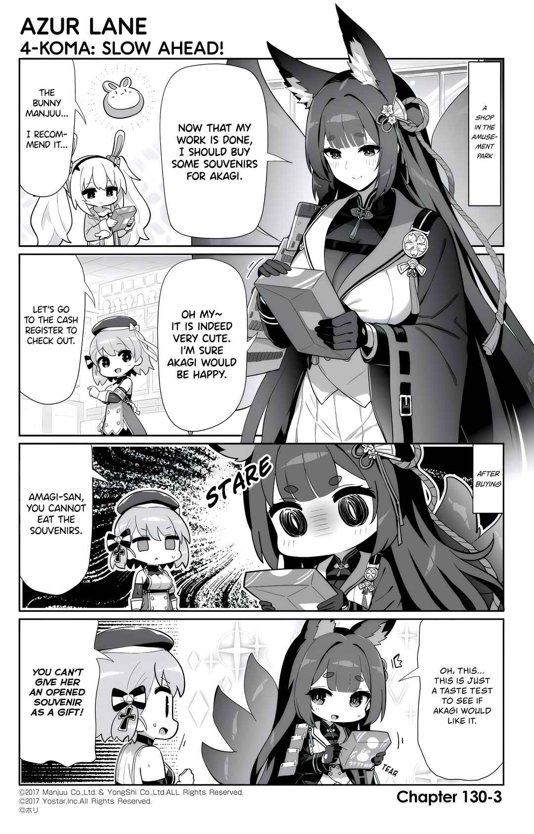 Page 3 Chapter 130 Azur Lane: Bisoku Zensin!