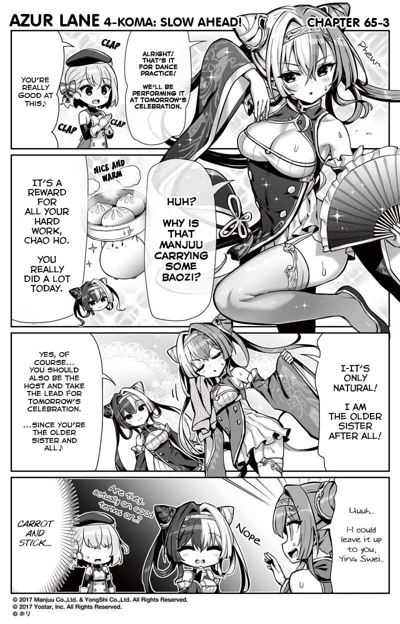 Page 3 Chapter 65 Azur Lane: Bisoku Zensin!