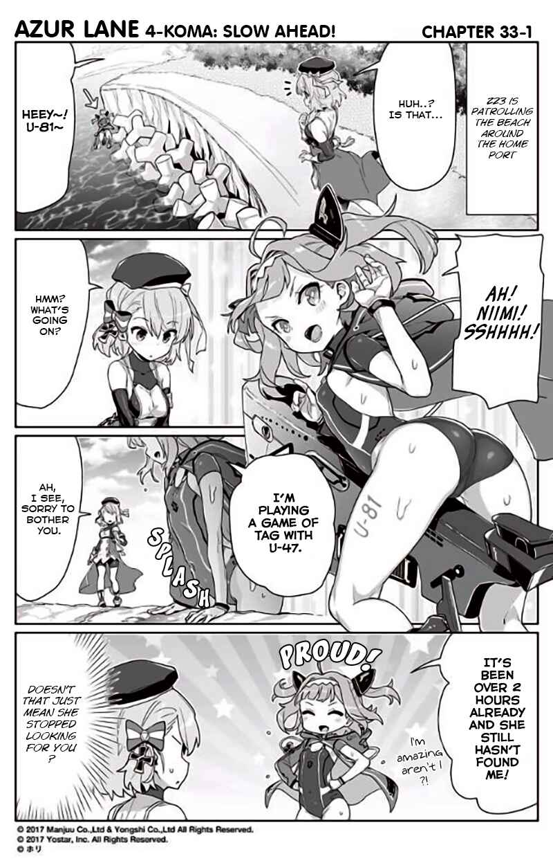 Page 1 Chapter 33 Azur Lane: Bisoku Zensin!