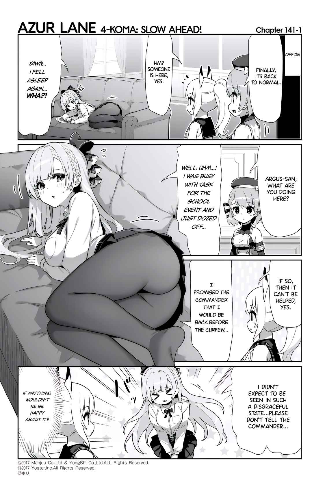 Page 1 Chapter 141 Azur Lane: Bisoku Zensin!