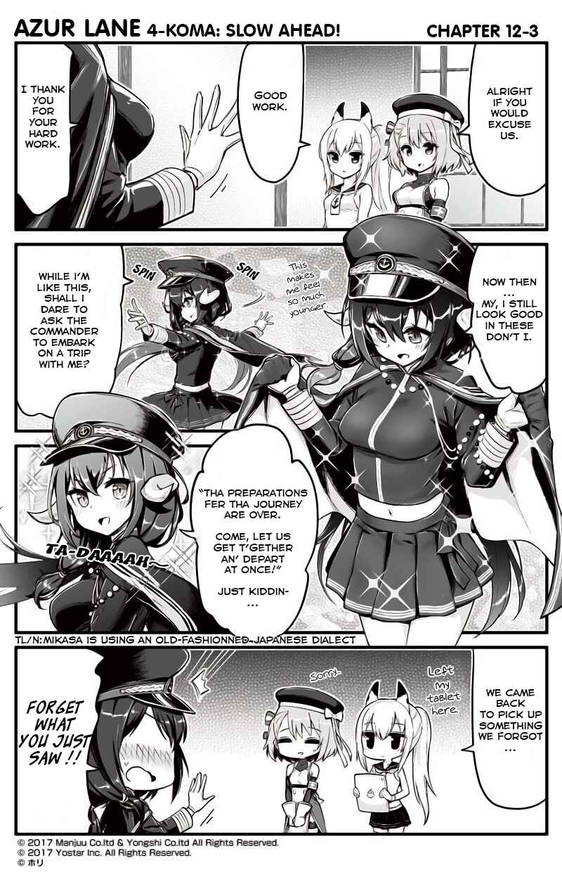 Page 3 Chapter 12 Azur Lane: Bisoku Zensin!