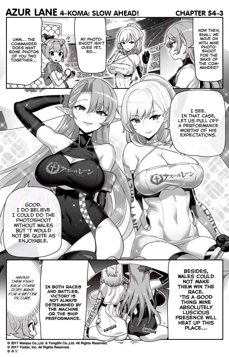 Page 3 Chapter 54 Azur Lane: Bisoku Zensin!