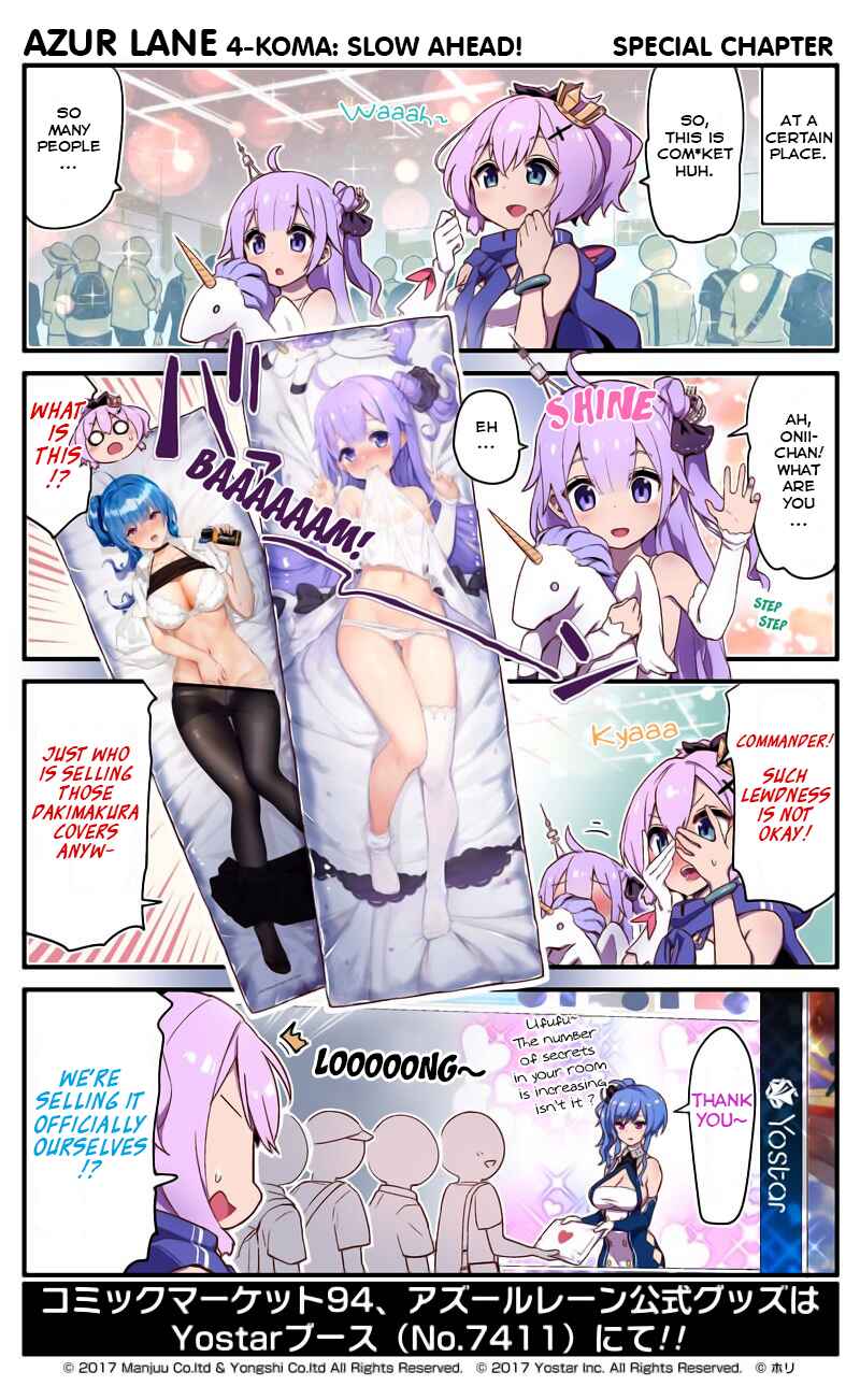 Page 1 Chapter 10.5 Azur Lane: Bisoku Zensin!