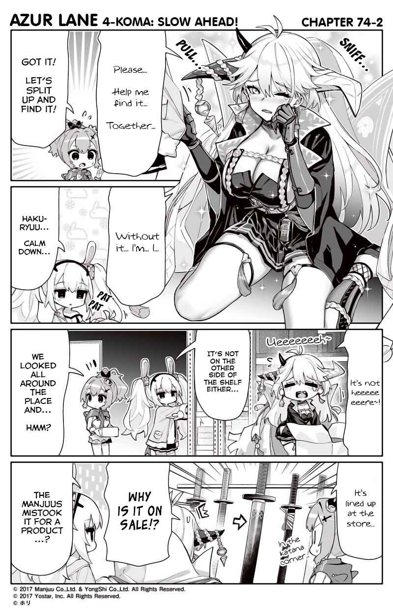 Page 2 Chapter 74 Azur Lane: Bisoku Zensin!