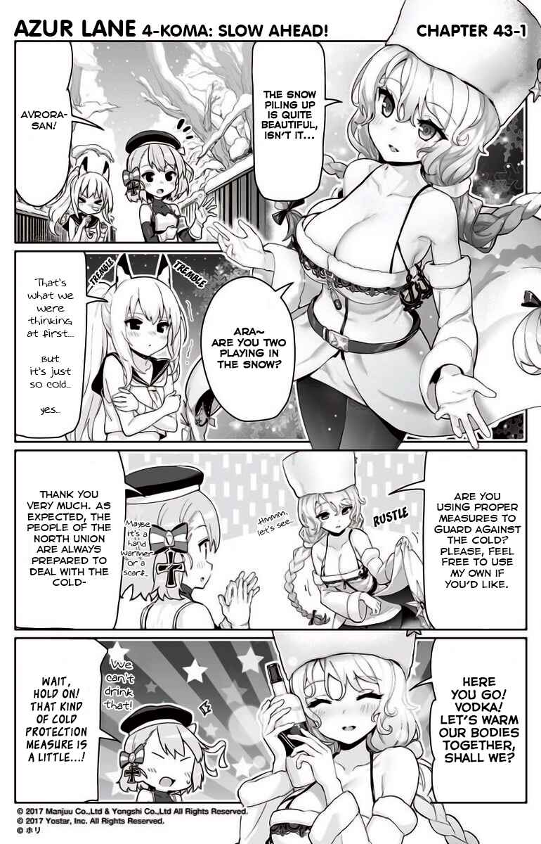 Page 1 Chapter 43 Azur Lane: Bisoku Zensin!
