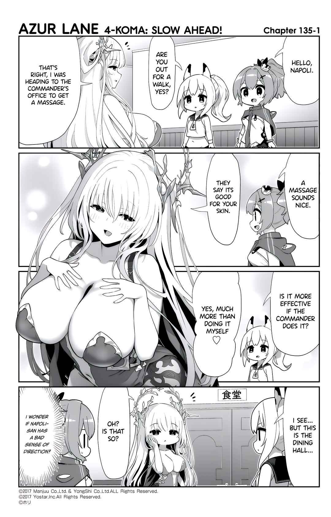 Page 1 Chapter 135 Azur Lane: Bisoku Zensin!