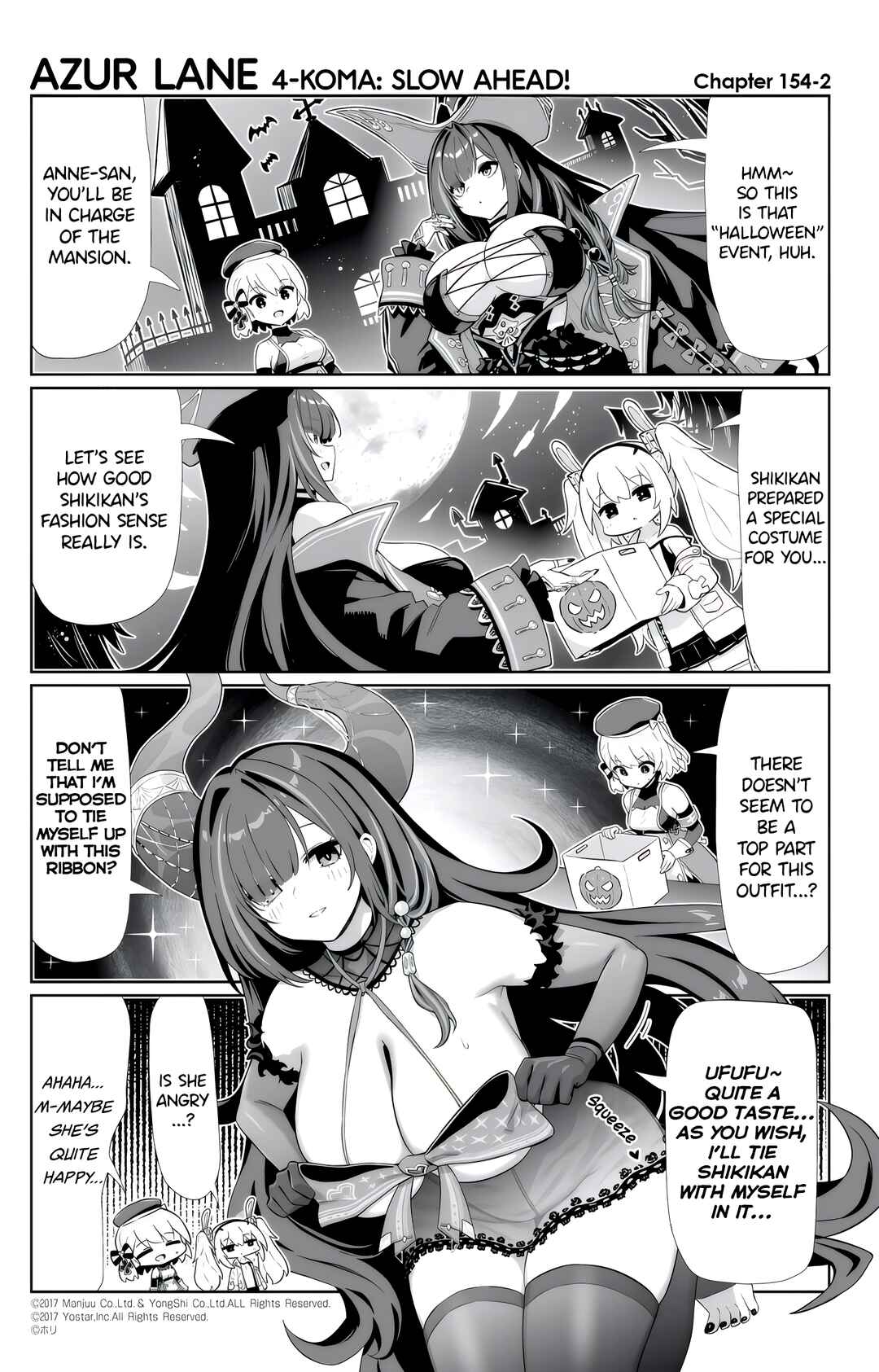 Page 2 Chapter 154 Azur Lane: Bisoku Zensin!
