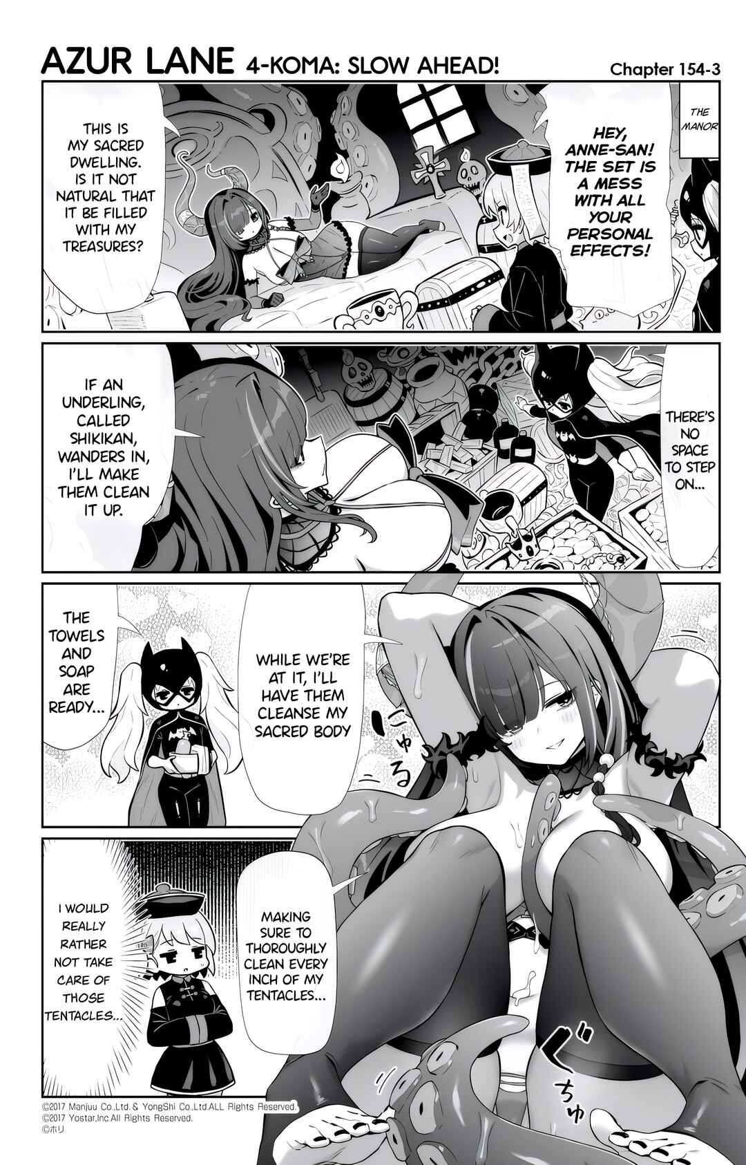 Page 3 Chapter 154 Azur Lane: Bisoku Zensin!