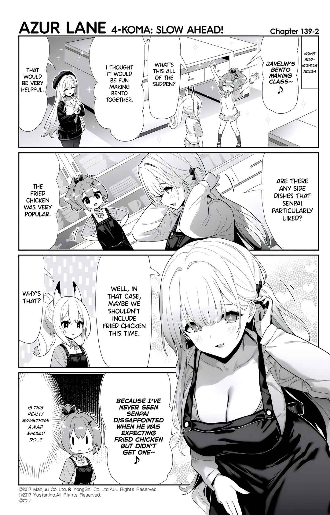 Page 2 Chapter 139 Azur Lane: Bisoku Zensin!
