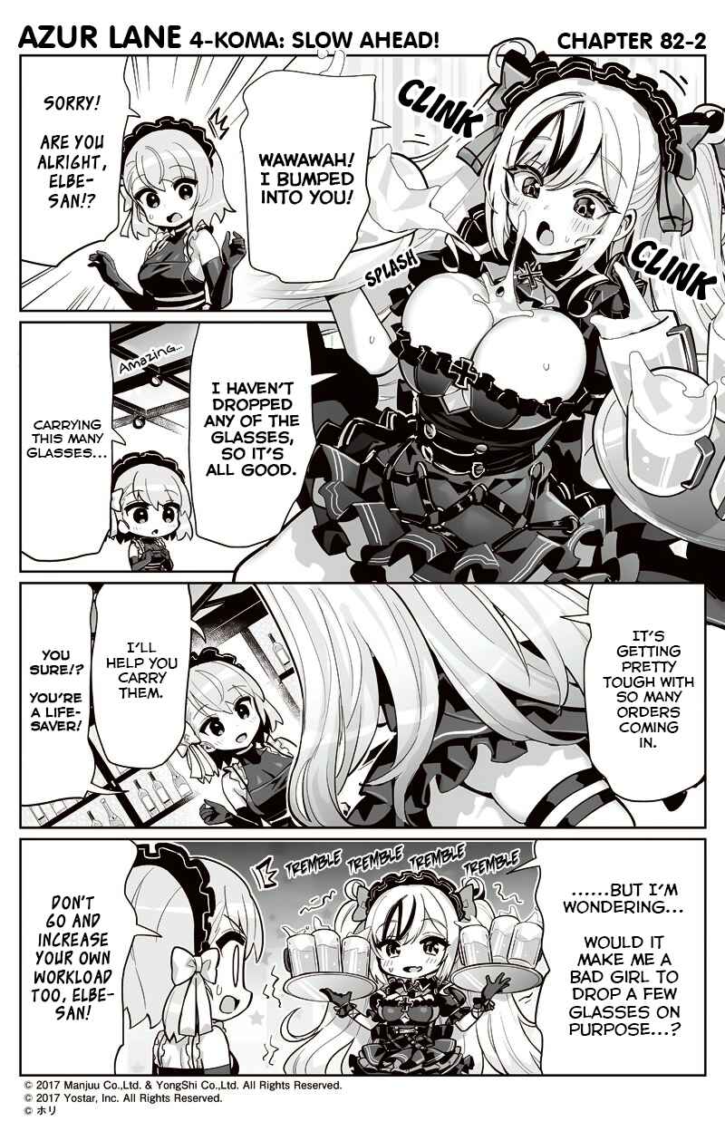 Page 2 Chapter 82 Azur Lane: Bisoku Zensin!