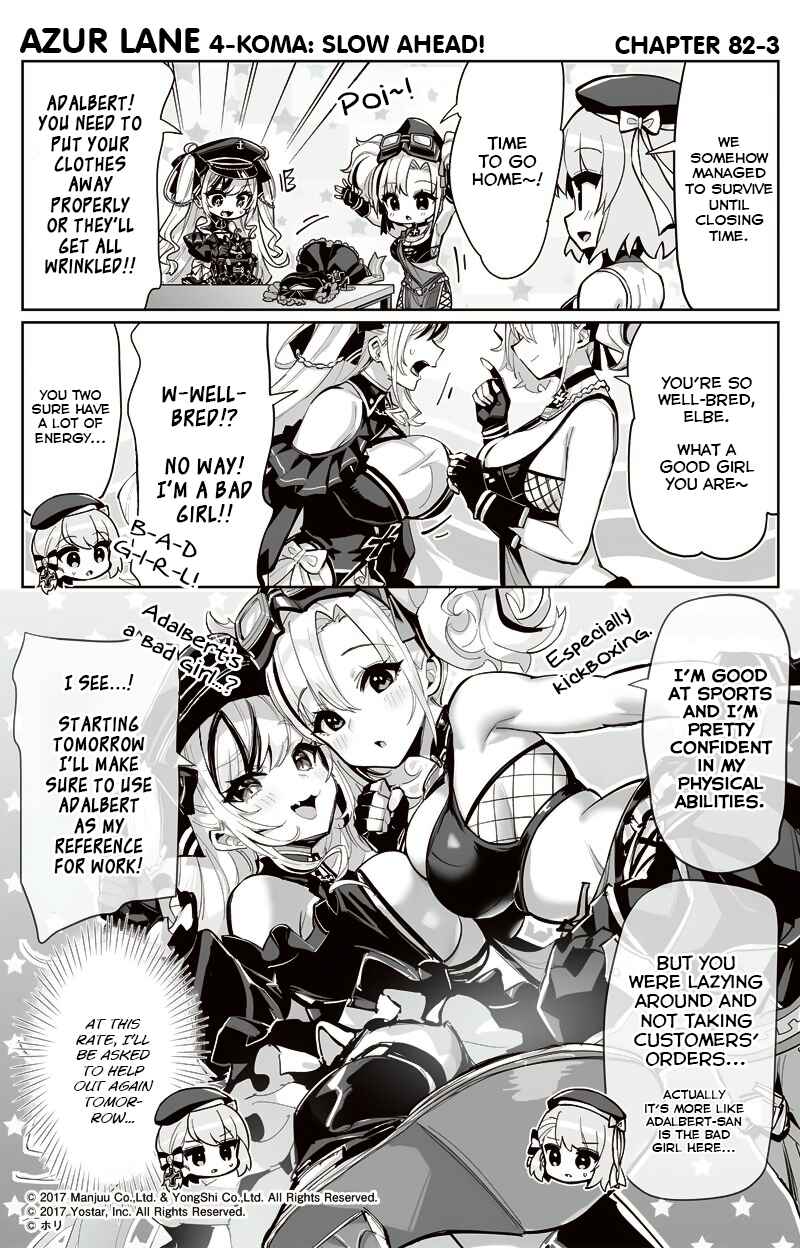 Page 3 Chapter 82 Azur Lane: Bisoku Zensin!