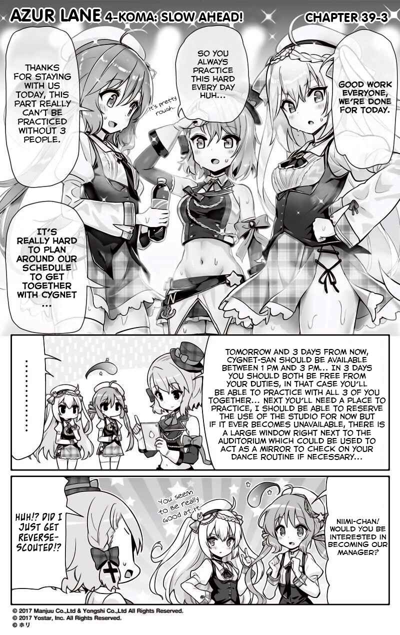 Page 3 Chapter 39 Azur Lane: Bisoku Zensin!