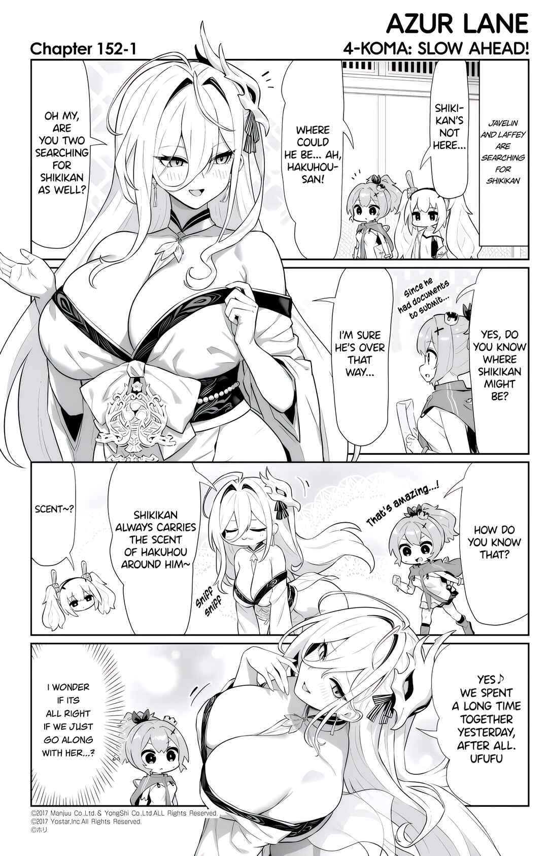 Page 1 Chapter 152 Azur Lane: Bisoku Zensin!