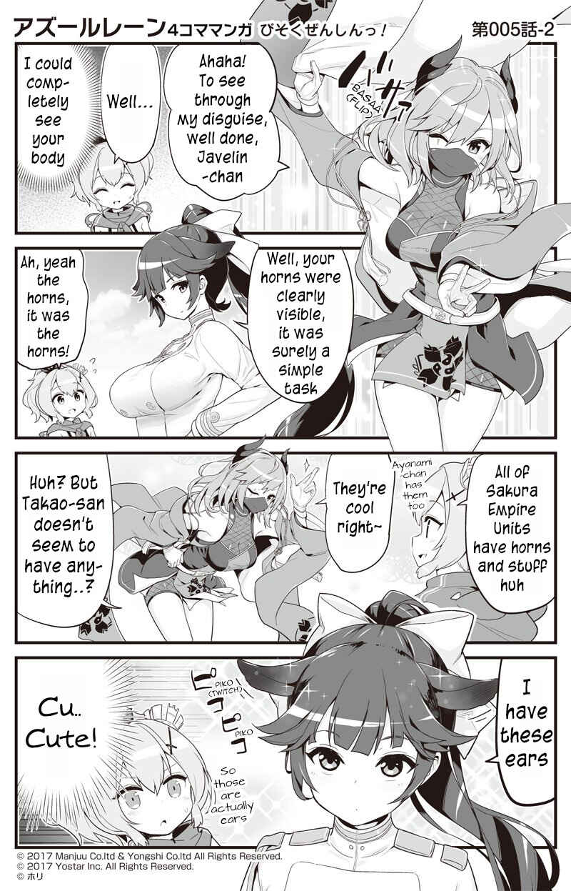 Page 2 Chapter 5 Azur Lane: Bisoku Zensin!
