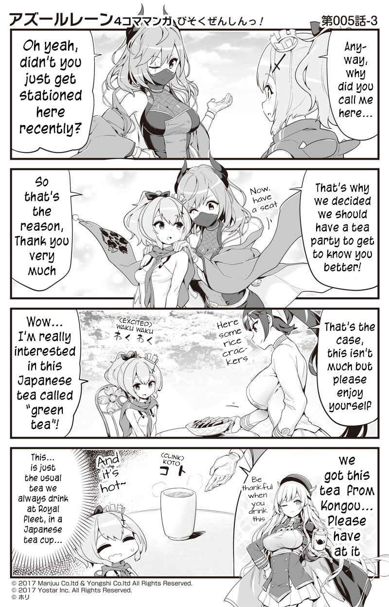 Page 3 Chapter 5 Azur Lane: Bisoku Zensin!
