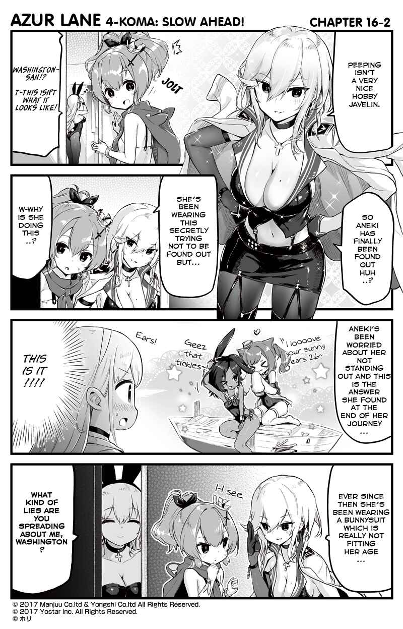 Page 2 Chapter 16 Azur Lane: Bisoku Zensin!