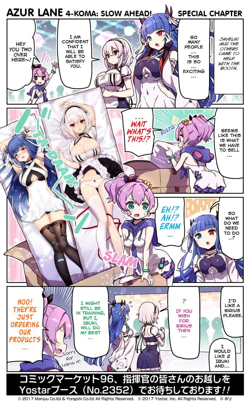 Page 1 Chapter 34.5 Azur Lane: Bisoku Zensin!