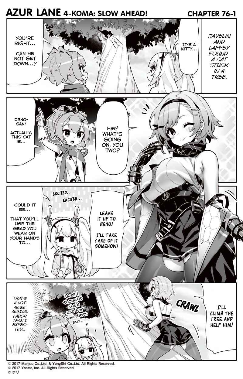 Page 1 Chapter 76 Azur Lane: Bisoku Zensin!
