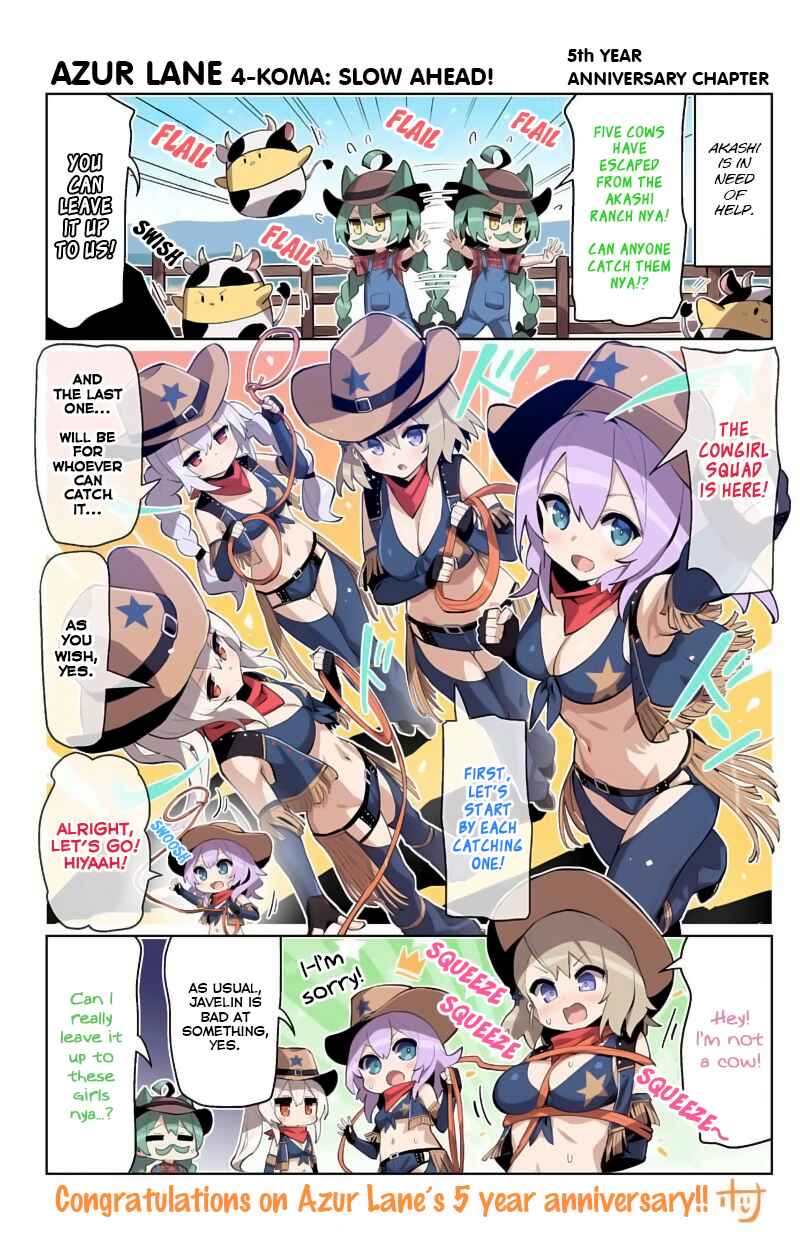 Page 1 Chapter 91.5 Azur Lane: Bisoku Zensin!
