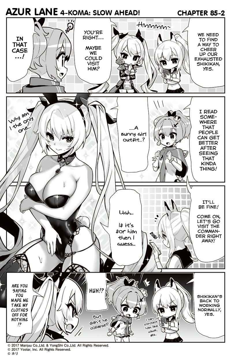 Page 2 Chapter 85 Azur Lane: Bisoku Zensin!
