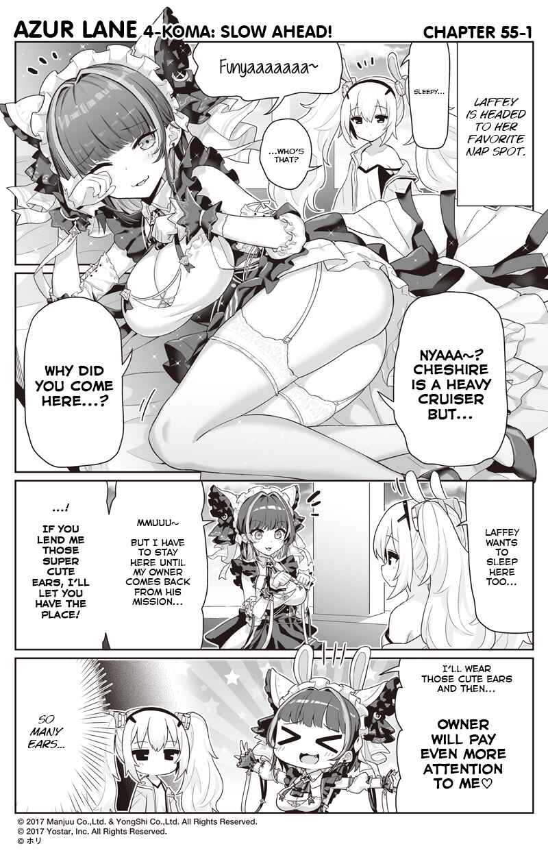 Page 1 Chapter 55 Azur Lane: Bisoku Zensin!