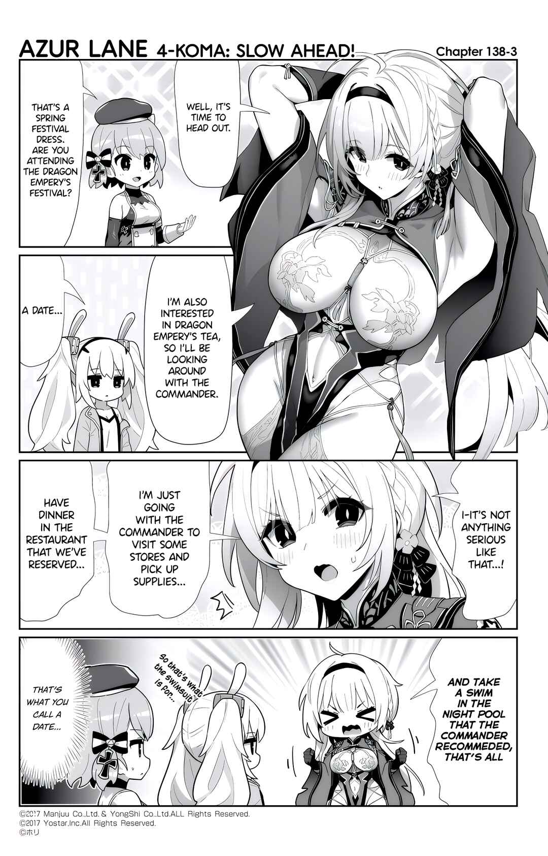 Page 3 Chapter 138 Azur Lane: Bisoku Zensin!