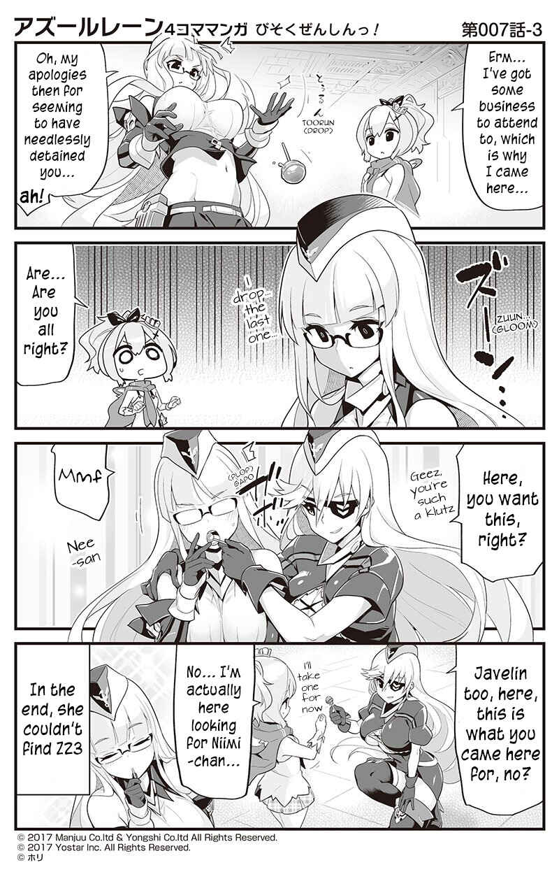 Page 3 Chapter 7 Azur Lane: Bisoku Zensin!