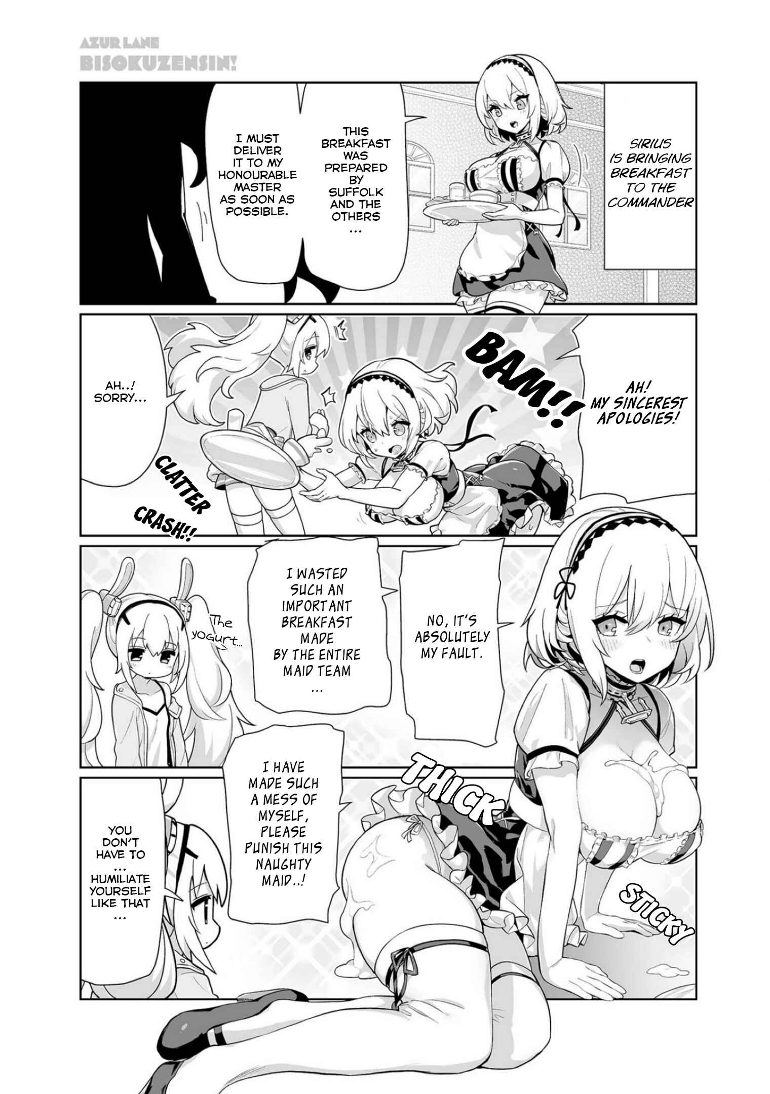 Page 2 Chapter 24.1 Azur Lane: Bisoku Zensin!