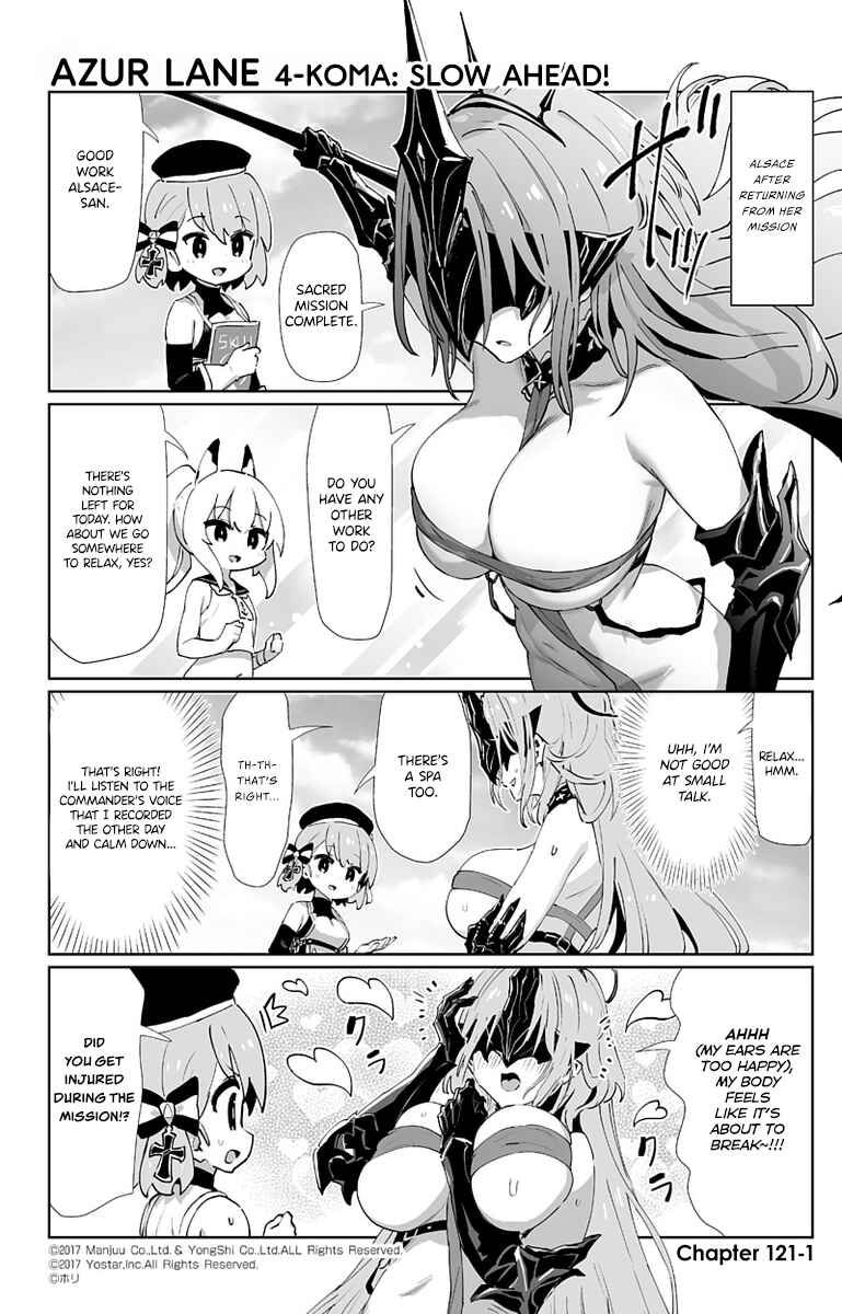 Page 1 Chapter 121 Azur Lane: Bisoku Zensin!